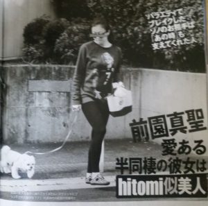 前園真聖,事件 酒,嫁,ブタ,なぜ,松本人志 前園真聖,事件 酒,嫁,ブタ,なぜ,松本人志