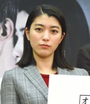 成海璃子,現在 出産,タバコ 写真,激太り,無伴奏,山下翔平,彼氏,消えた,干された 成海璃子,現在 出産,タバコ 写真,激太り,無伴奏,山下翔平,彼氏,消えた,干された
