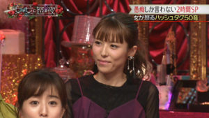 若槻千夏,加工する女,ブランド,鼻 比較 不自然,いざこざの相手,プロテーゼ,病気 潰瘍性大腸炎 若槻千夏,加工する女,ブランド,鼻 比較 不自然,いざこざの相手,プロテーゼ,病気 潰瘍性大腸炎