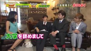 小島瑠璃子,逮捕,彼氏 ロビン,嫌われる理由,大学 どこ,村上信五 フライデー 小島瑠璃子,逮捕,彼氏 ロビン,嫌われる理由,大学 どこ,村上信五 フライデー