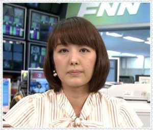 中村仁美 島田紳助,大竹 馴れ初め,子供 小学校,劣化 ひどい 中村仁美 島田紳助,大竹 馴れ初め,子供 小学校,劣化 ひどい