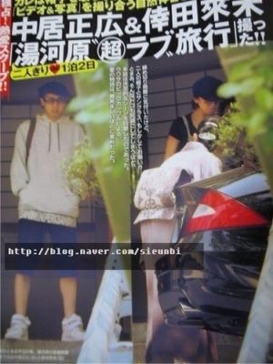 中居正広,彼女 現在,武田舞香,竹内友佳 中居正広,彼女 現在,武田舞香,竹内友佳