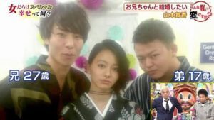 山本舞香,性格悪すぎ,彼氏,青柳翔,ヤンキー,兄弟 山本舞香,性格悪すぎ,彼氏,青柳翔,ヤンキー,兄弟