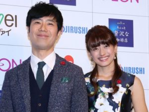 藤井隆,干された理由,乙葉 子供 藤井隆,干された理由,乙葉 子供