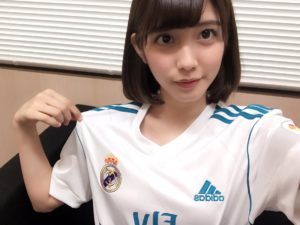 松田るか,タバコ,炎上,喫煙,ポッピーピポパポ 脇,彼氏 松田るか,タバコ,炎上,喫煙,ポッピーピポパポ 脇,彼氏