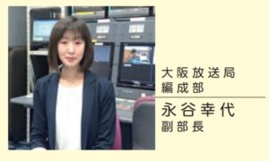登坂淳一,女性問題 相手,セクハラ,白髪,嫁,離婚 登坂淳一,女性問題 相手,セクハラ,白髪,嫁,離婚