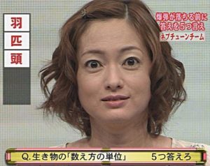 大神いずみ,激太り,若い頃,糖尿病,旦那 大神いずみ,激太り,若い頃,糖尿病,旦那