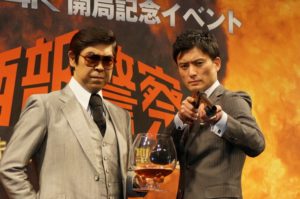 徳重聡,アトピー,事故,激やせ,タトゥー 徳重聡,アトピー,事故,激やせ,タトゥー