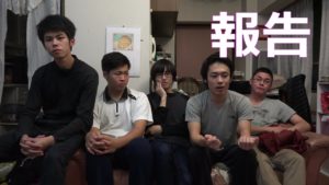 フィッシャーズ ダイブー,ンダホ,脱退理由,不仲 フィッシャーズ ダイブー,ンダホ,脱退理由,不仲