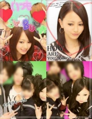 山本舞香,性格悪すぎ,彼氏,青柳翔,ヤンキー,兄弟 山本舞香,性格悪すぎ,彼氏,青柳翔,ヤンキー,兄弟