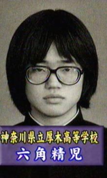 六角精児,相棒降板 理由,離婚,嫁,借金,くず 六角精児,相棒降板 理由,離婚,嫁,借金,くず
