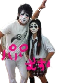 樽美酒研二,すっぴん イケメン 画像,彼女 目撃,怪我,筋肉 樽美酒研二,すっぴん イケメン 画像,彼女 目撃,怪我,筋肉