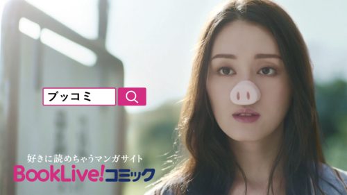 わたしが寝ているあいだにをネタバレ!兄と妹のラブストーリー! d33728 1 203155 12 500x281 - わたしが寝ているあいだにをネタバレ!兄と妹のラブストーリー!